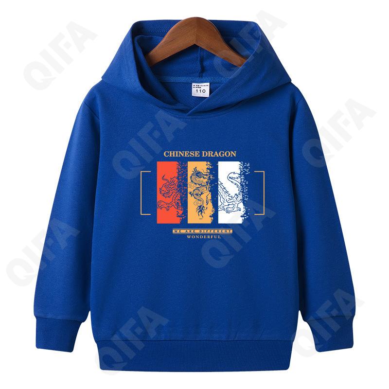 Детское Худи CC2124_L008_235_2575