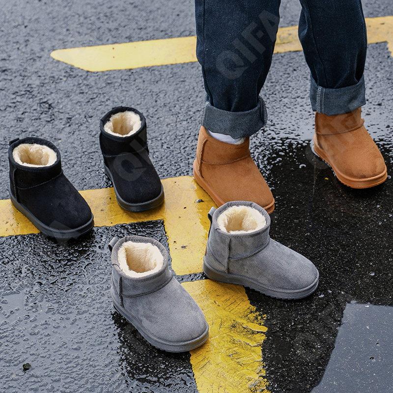 Детские Угги CC5000_F521-C1 Детские Угги CC5000_F521-C1