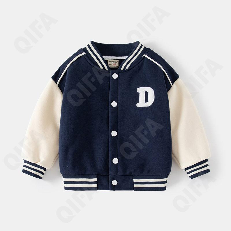 Детская Куртка