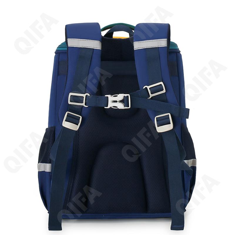 Детский Ранец RC688_2034B-1