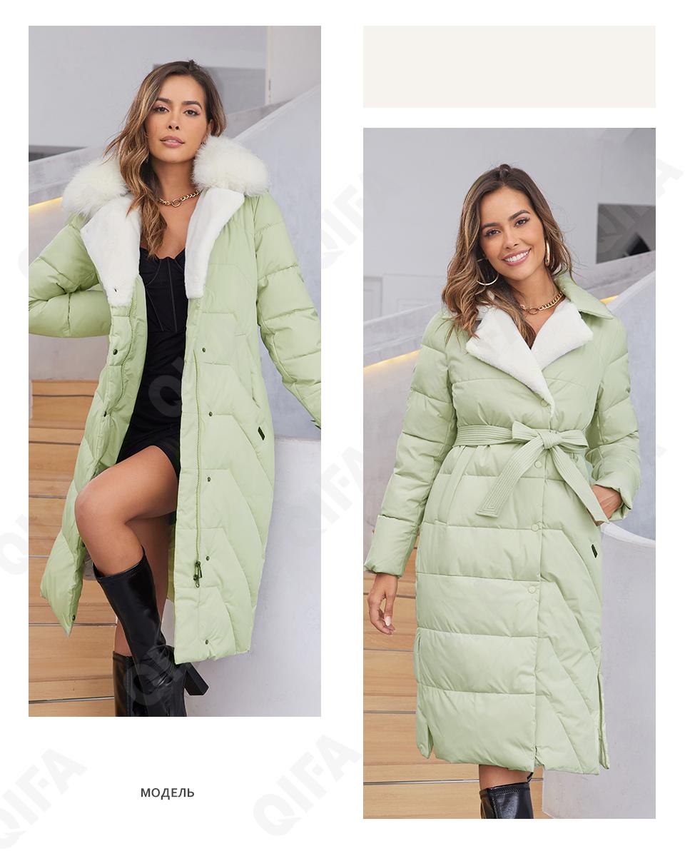 Женский Пуховик CC4393_X1109-1-1 Женский Пуховик CC4393_X1109-1-1