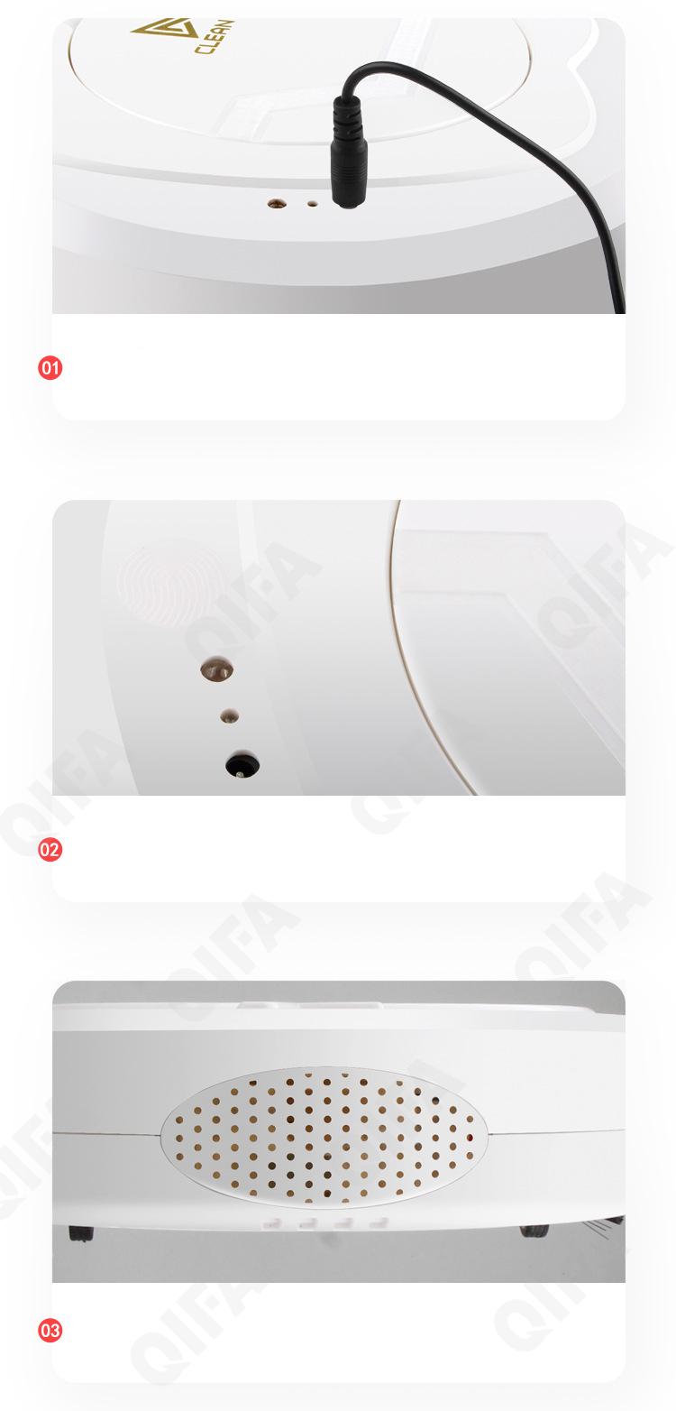 Робот пылесос CC2030_FS01004-2