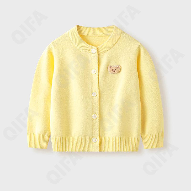 Детский Кардиган