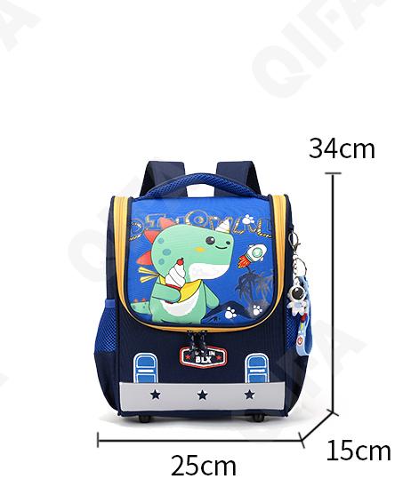 Детский Ранец CC440_2369B-1