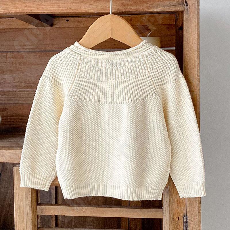 Детский Кардиган