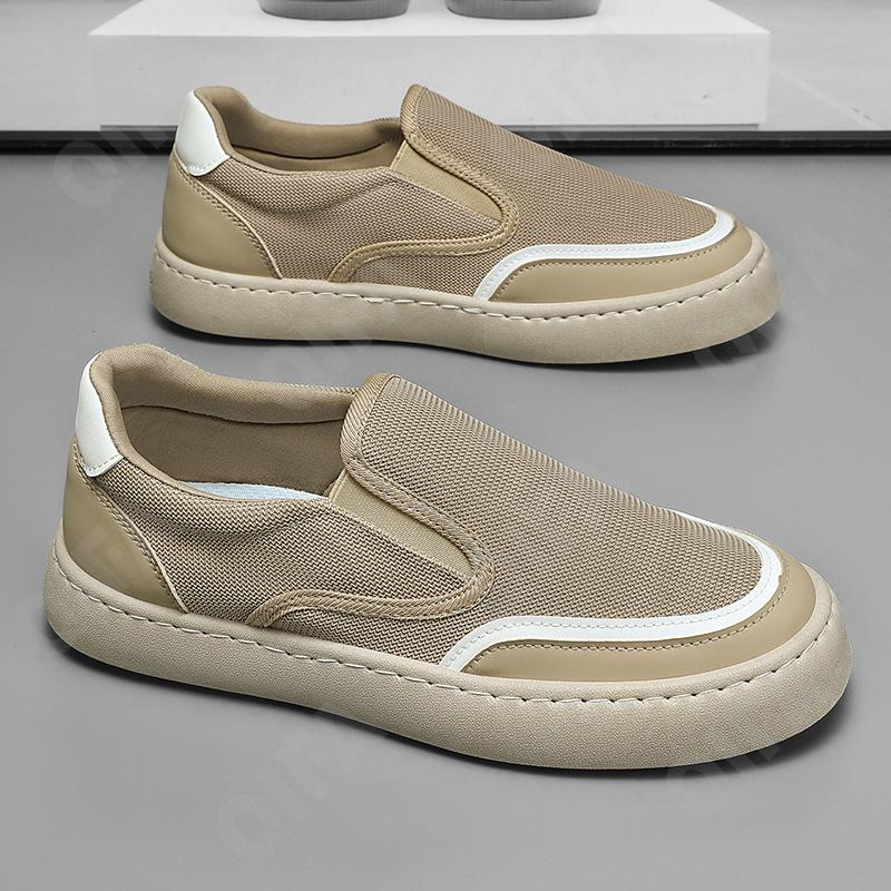 Мужские Кеды