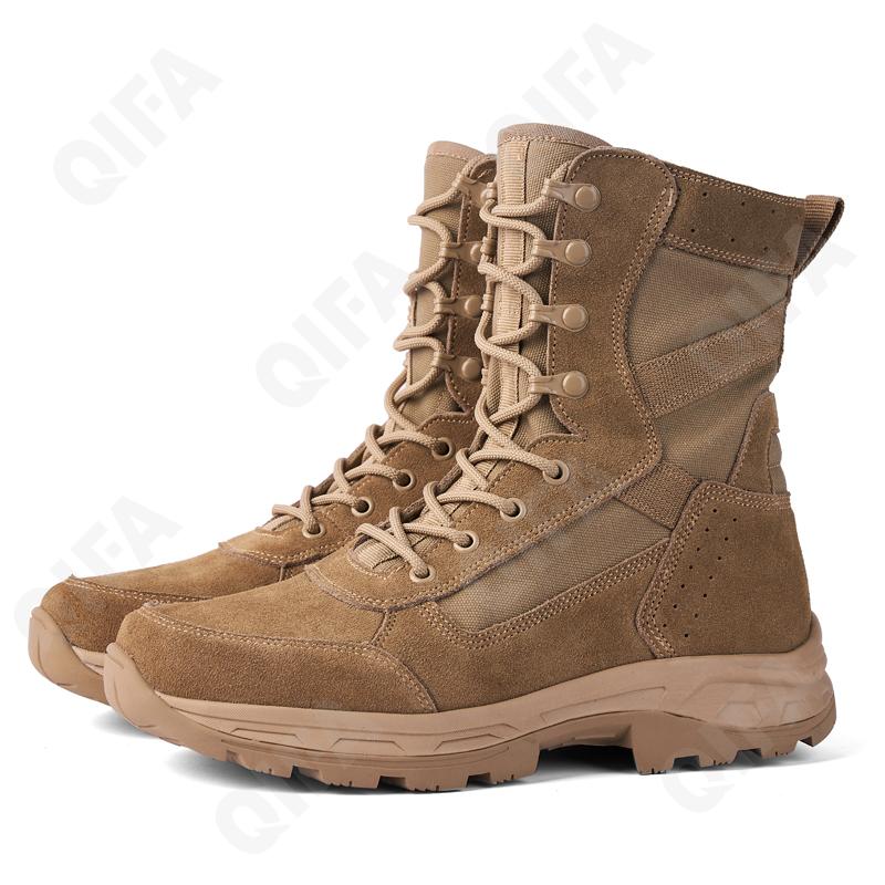 Мужские Ботинки