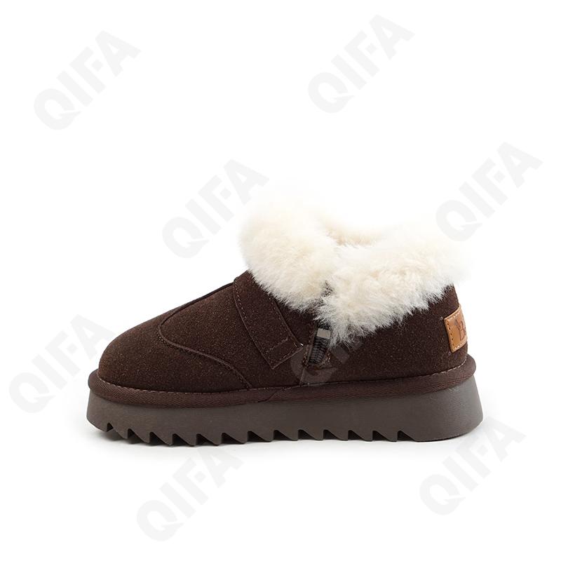 Детские Угги