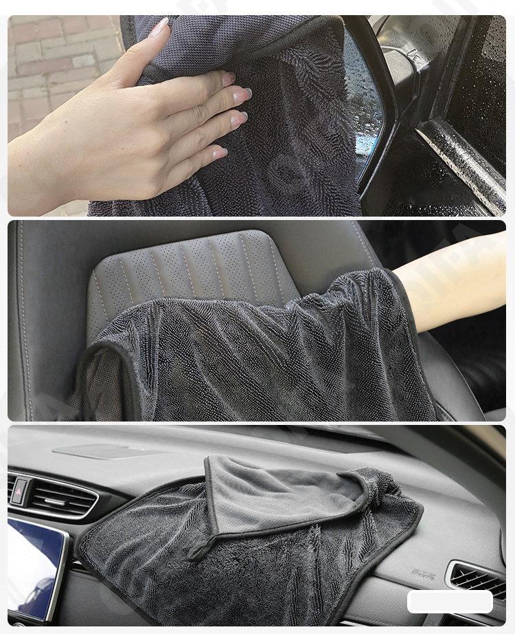 Полотенце для автомобиля CC4030_PS168C-6-1