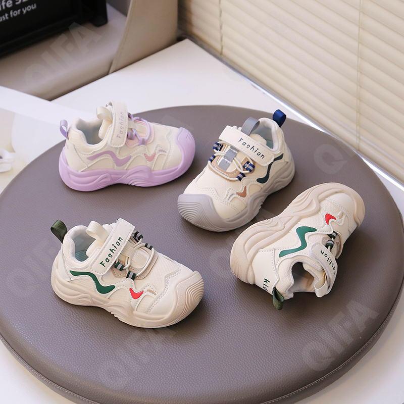 Детские Кроссовки CC3966_1989-B3