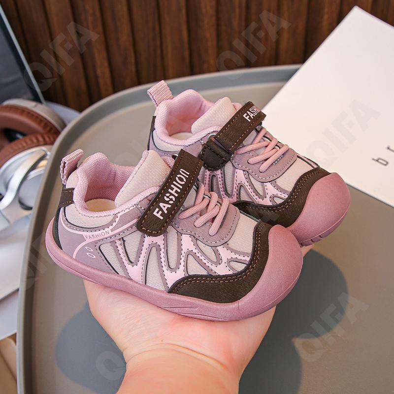 Детские Кроссовки