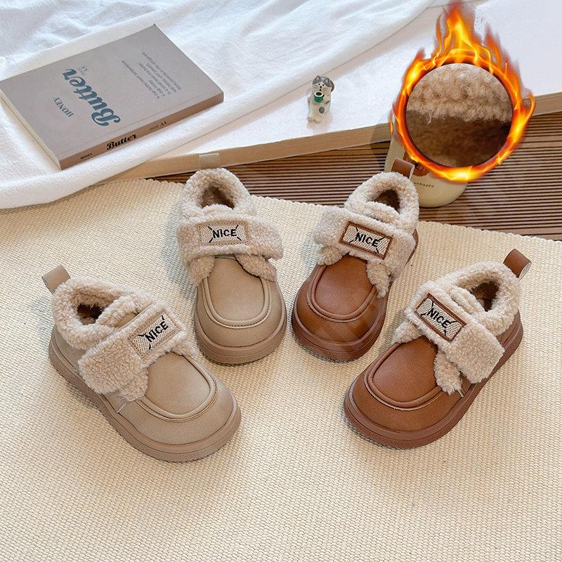 Детские Угги CC3962_350M-B1 Детские Угги CC3962_350M-B1