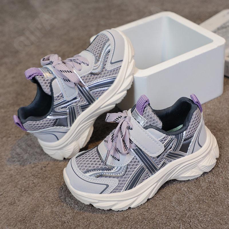 Детские Кроссовки