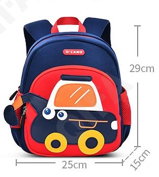 Детский Рюкзак CC110_LZJ-4988-2B-2