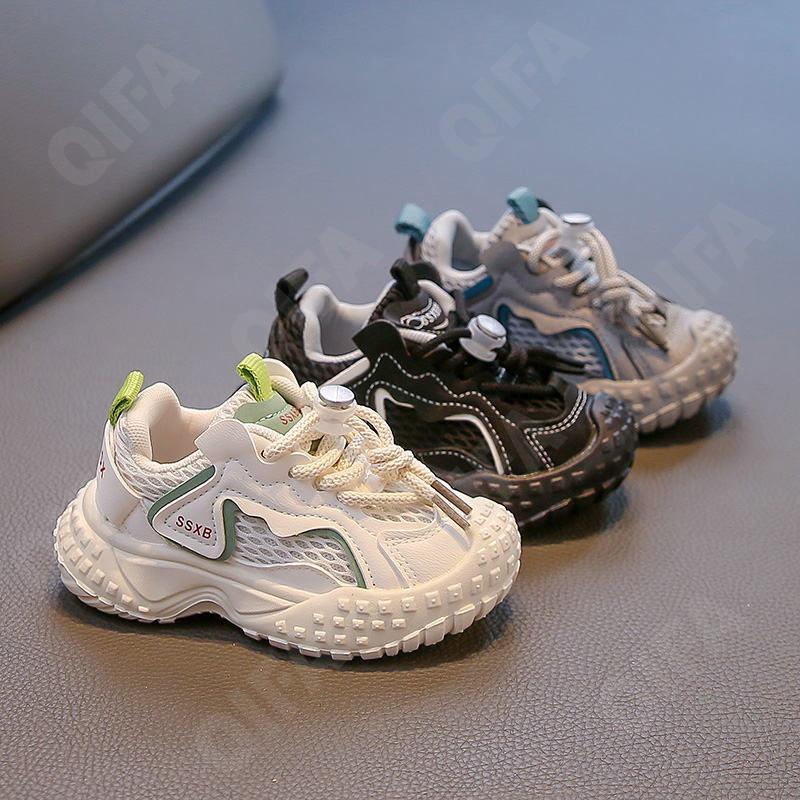 Детские Кроссовки CC3957_2323-B3