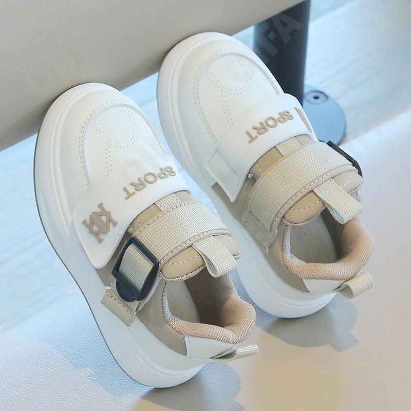 Детские Кроссовки