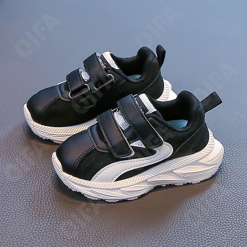 Детские Кроссовки CC3957_5199-B3