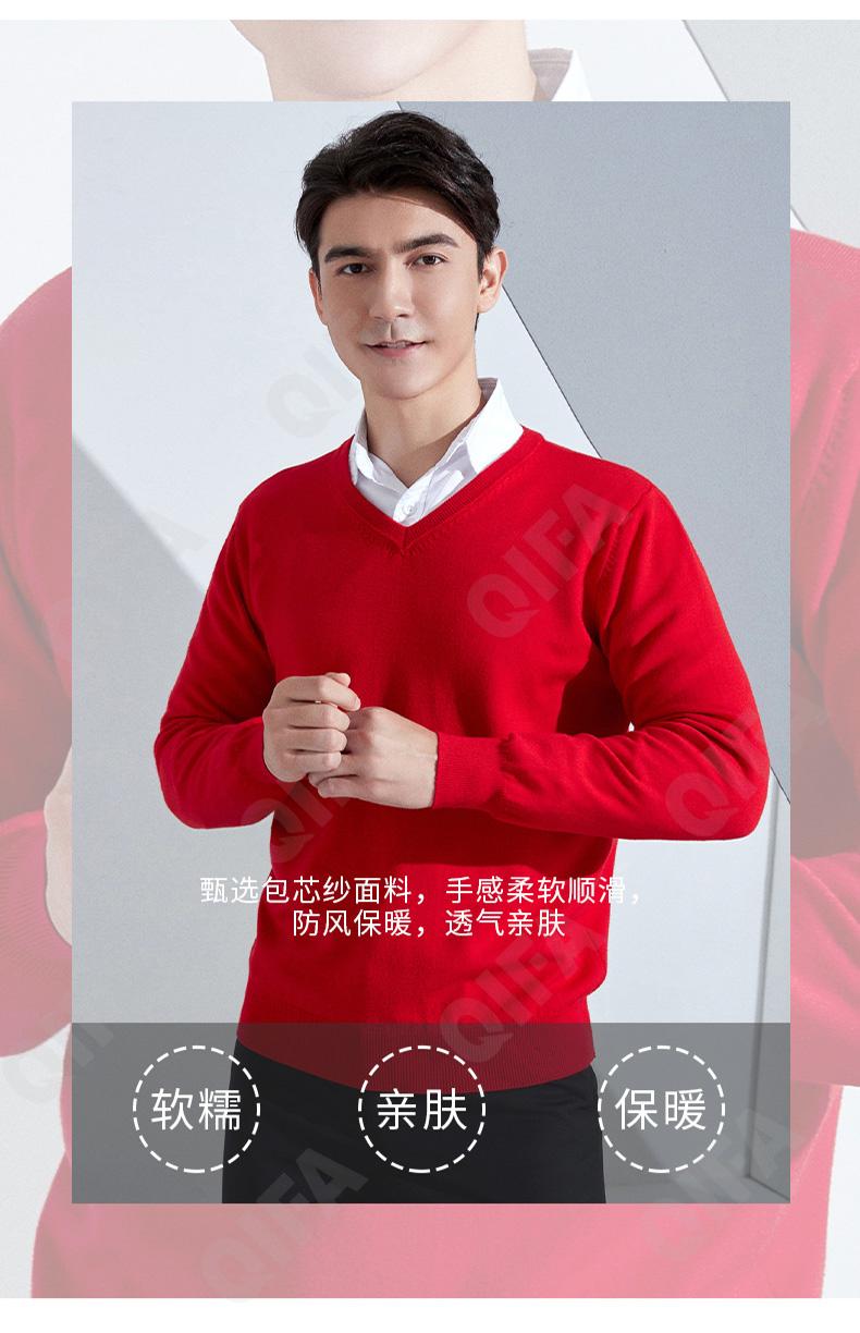 Мужской Джемпер CC3313_MRJY-VL-12