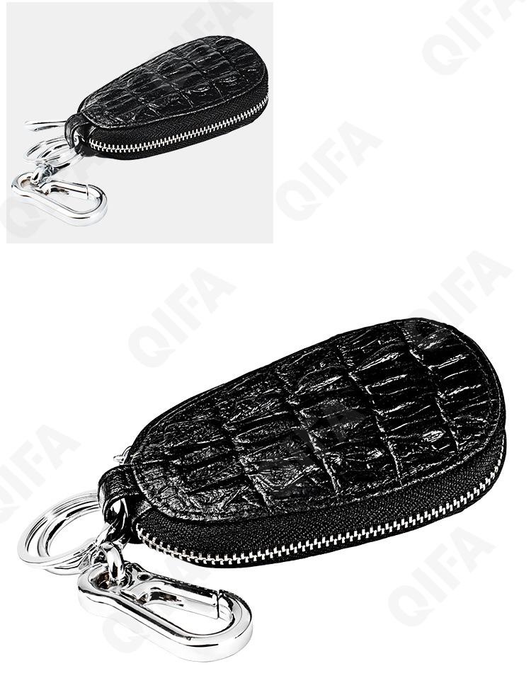 Мужская Ключница CC4037_9068-1