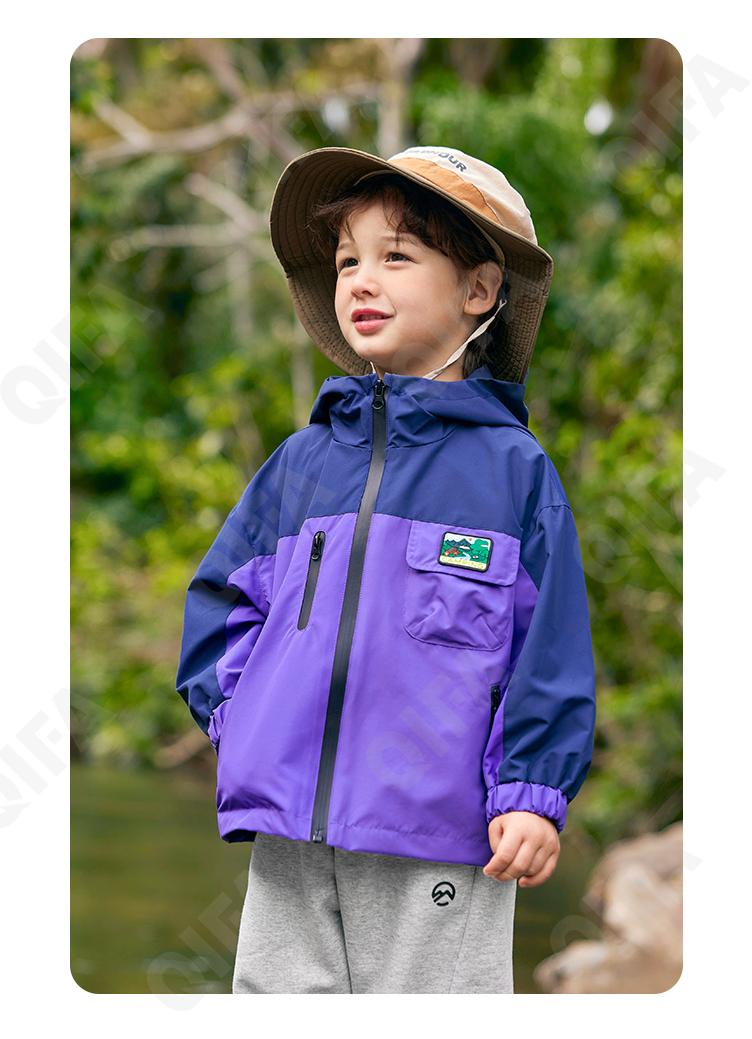 Детская Куртка CC4775_U15724_230_1817_2