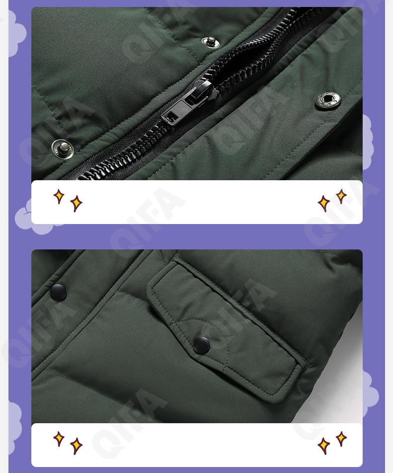 Детская Зимняя куртка CC3977_H-705_958_1817_98