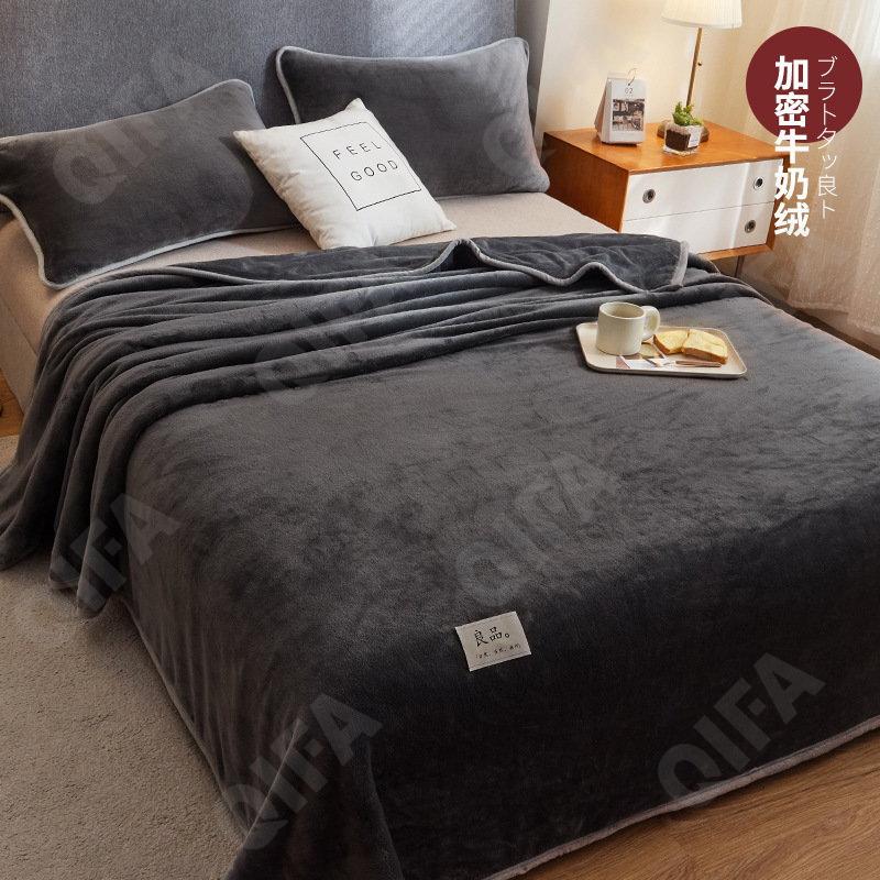 Плед CC4509_SMFZ-2-10