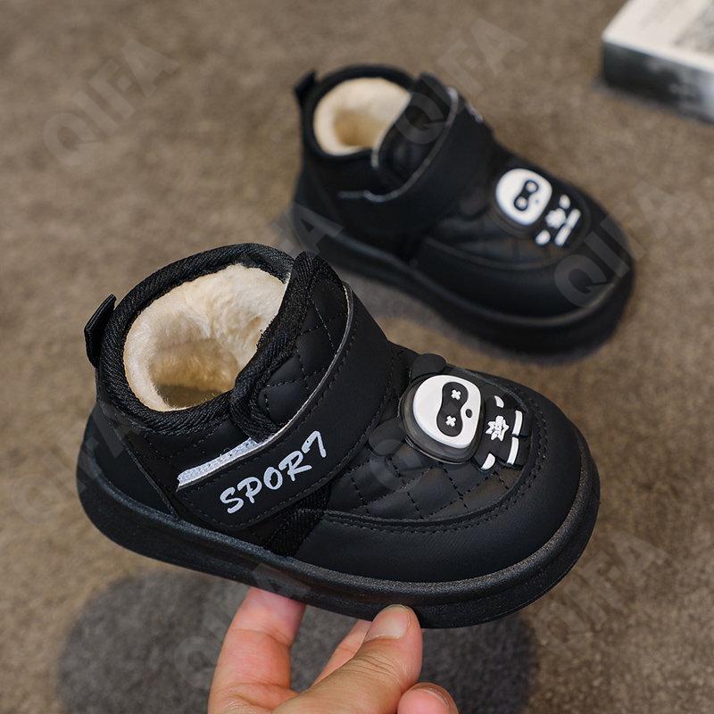 Детские Ботинки CC3601_M1010_M-A4