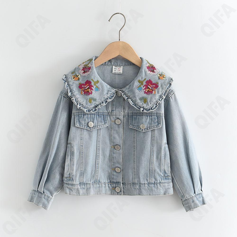 Детская Куртка CC2119_0730-05-1 Детская Куртка CC2119_0730-05-1