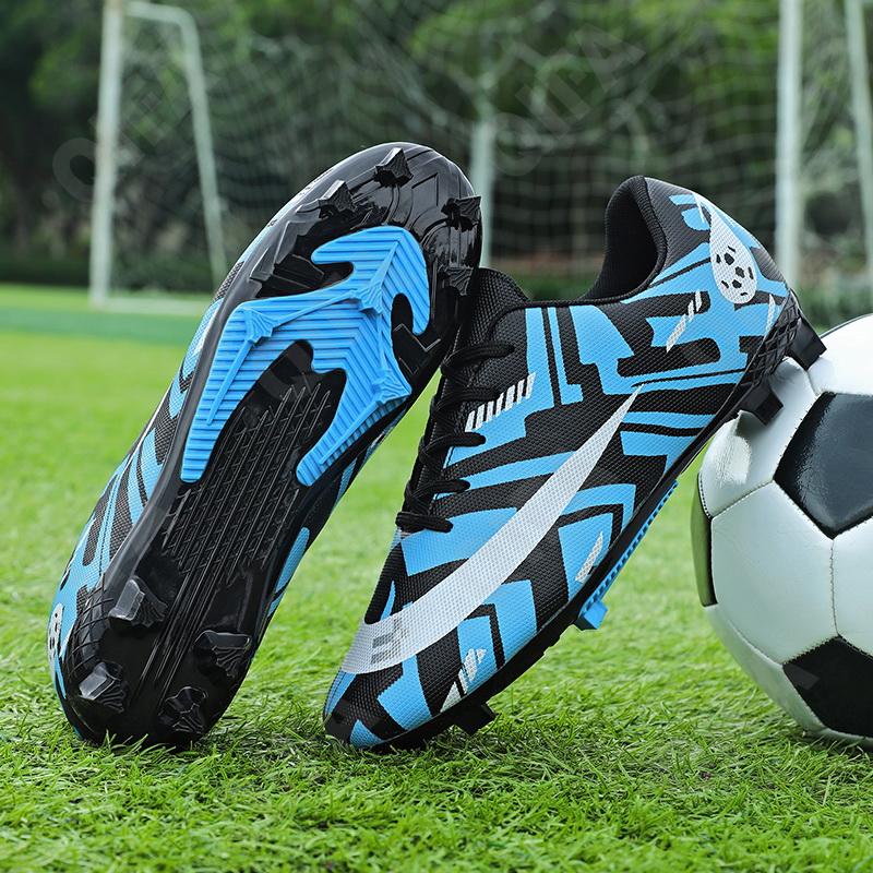 Детские Бутсы