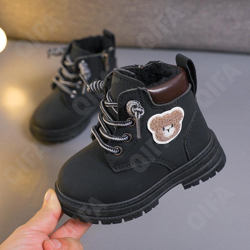 Детские Ботинки CC3601_D209_M-A1