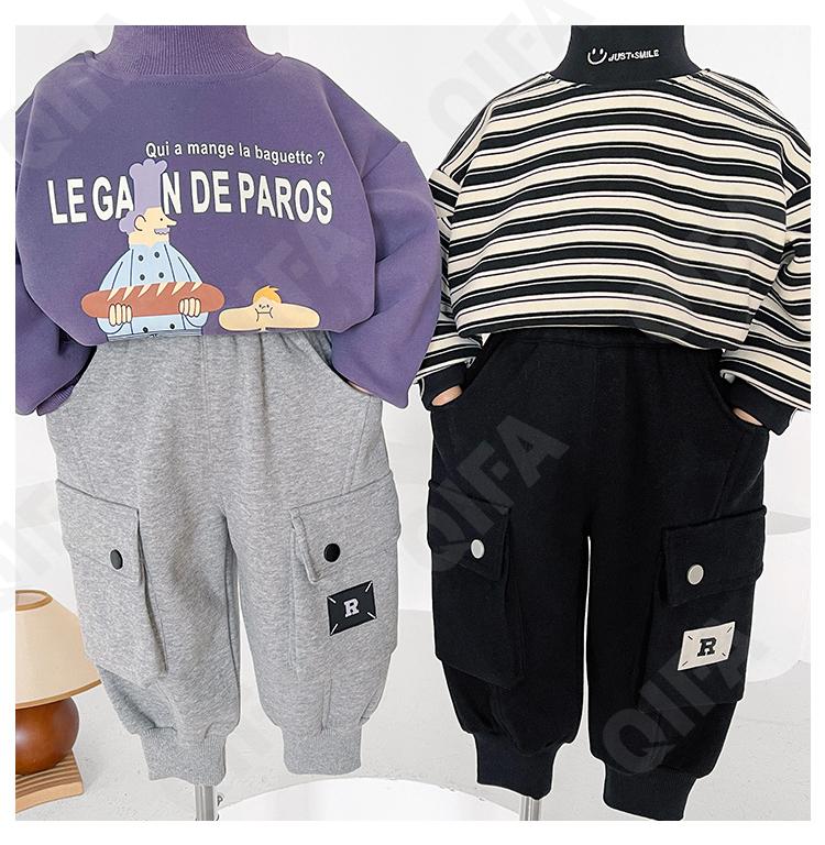 Детские Джоггеры CC1327_DK6026_252_2574_55