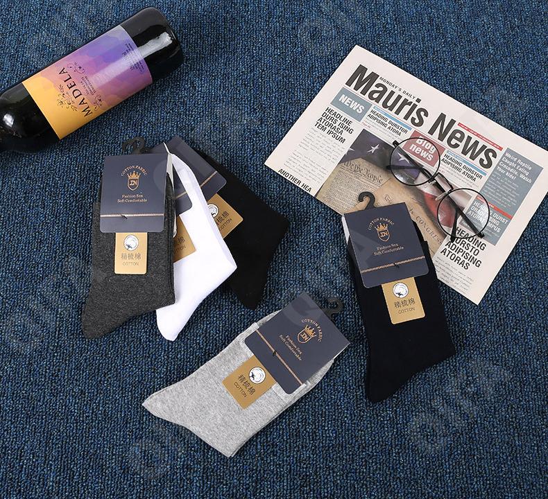 Мужские Носки CC1413_DULI25-5