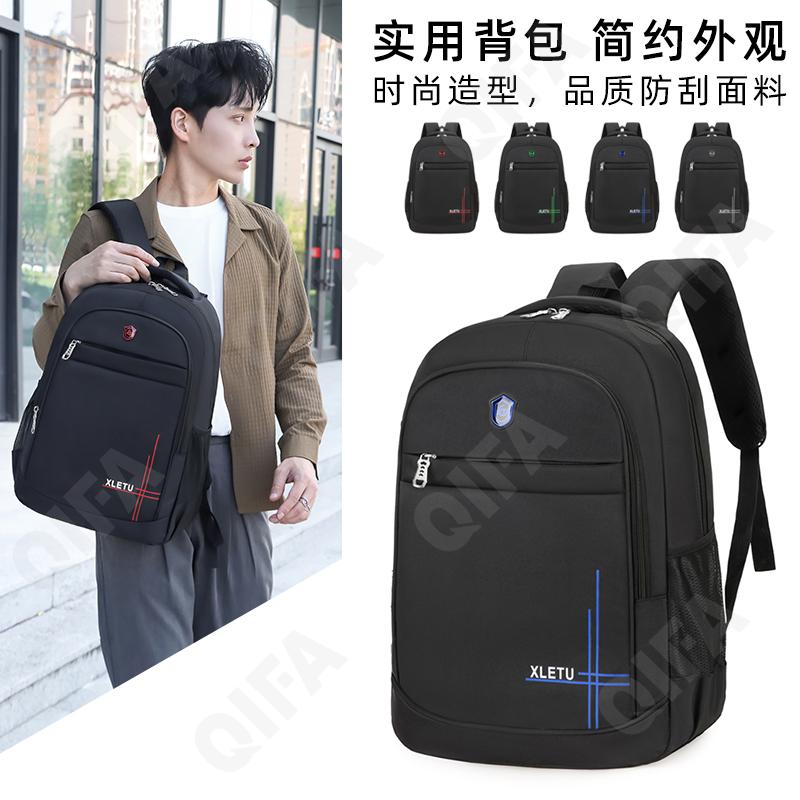 Мужской Рюкзак CC423_8239-1