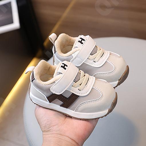 Детские Кроссовки