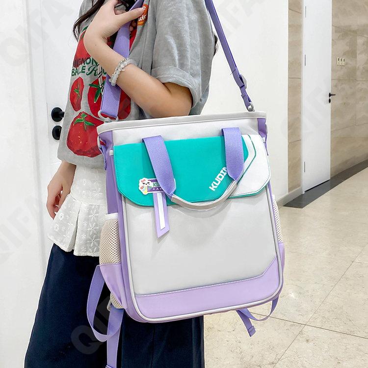 Детский Ранец RC688_631-6