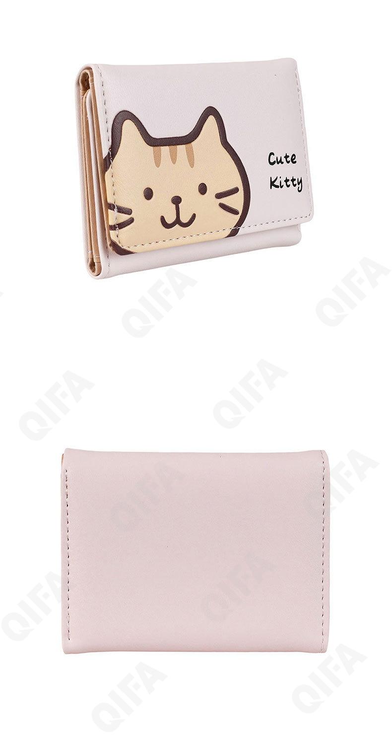 Женский Кошелек CC2568_C572-005-5