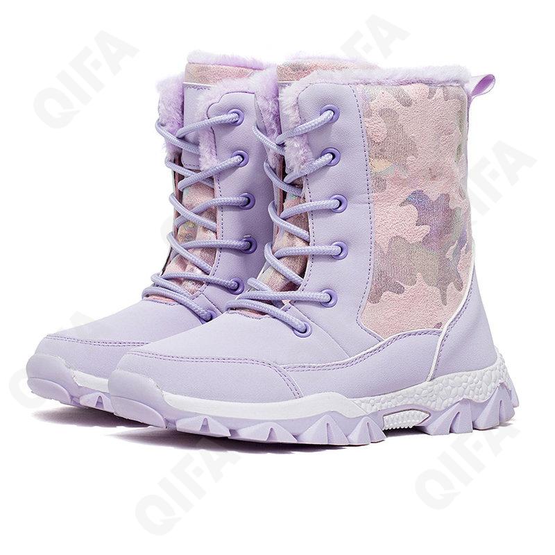 Детские Дутики CC4706_6066-A1 Детские Дутики CC4706_6066-A1