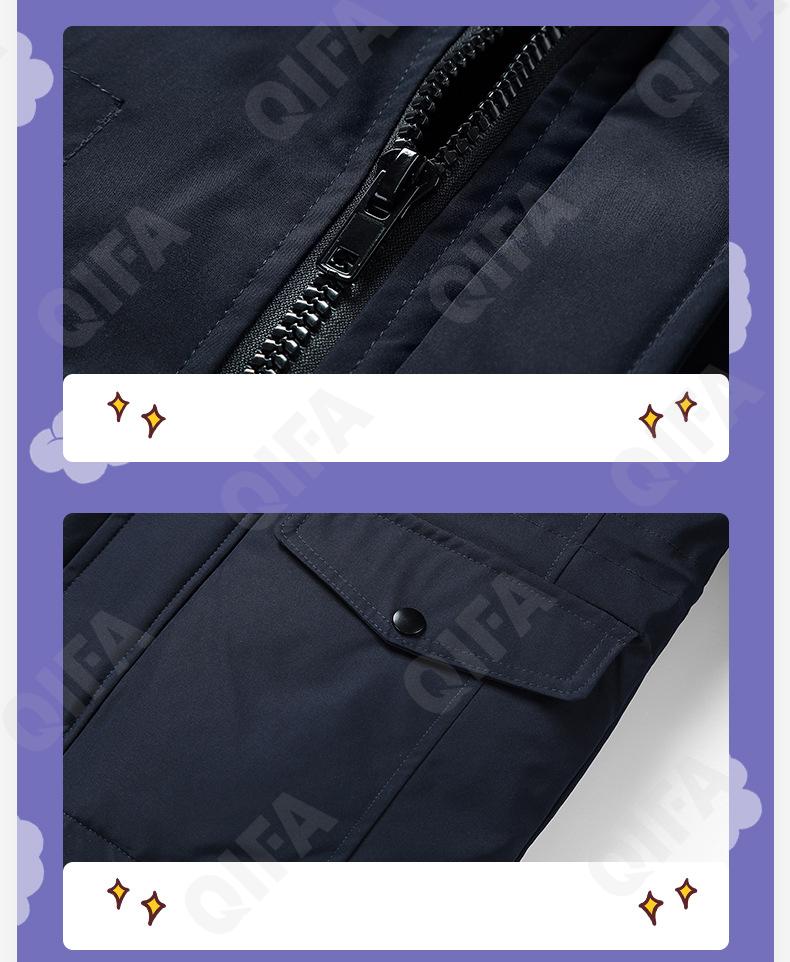 Детская Зимняя куртка CC3977_H-702_956_1817_21