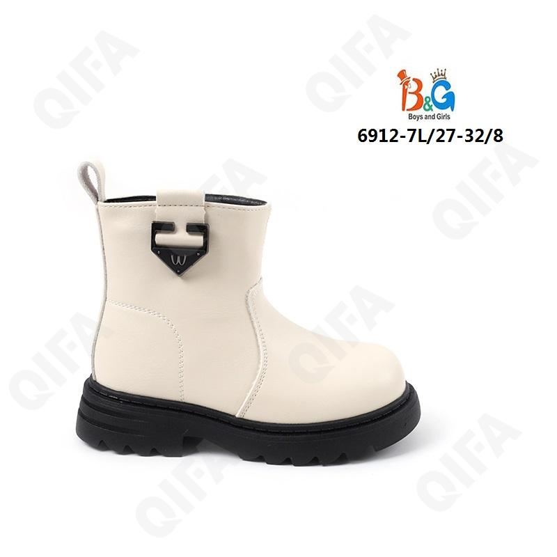 Детские Ботинки