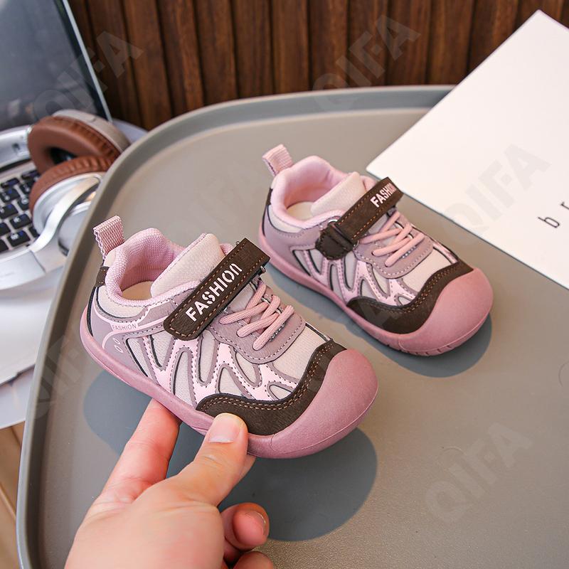 Детские Кроссовки