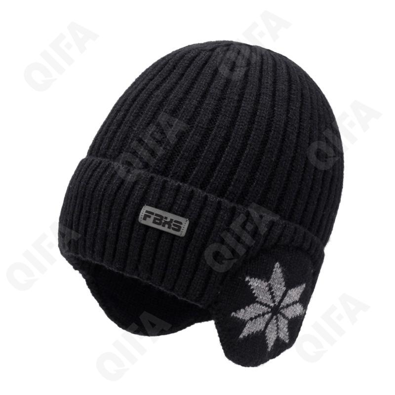 Мужская Шапка