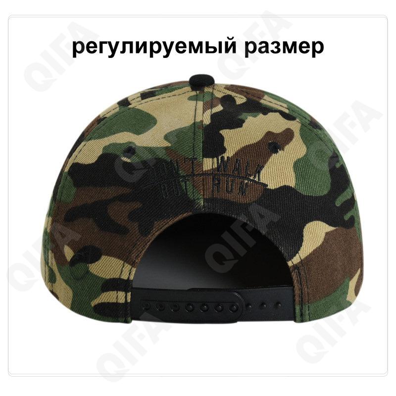 Женская Бейсболка CC4310_RII213-1