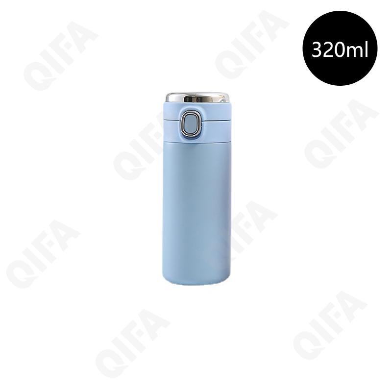 Термос CC2983_YX006-320-4