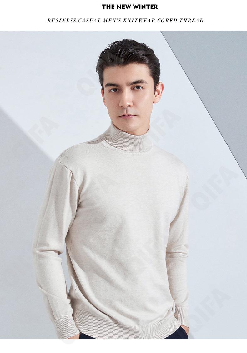 Мужская Водолазка CC3313_MYJY-GFL