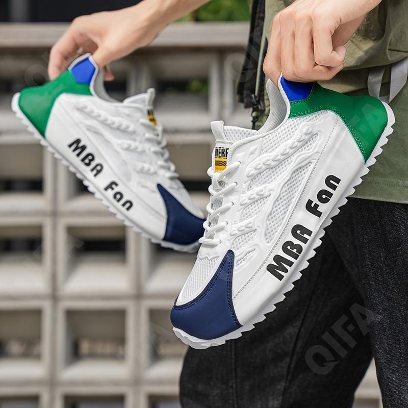 Мужские Кроссовки CC4282_MH333-2