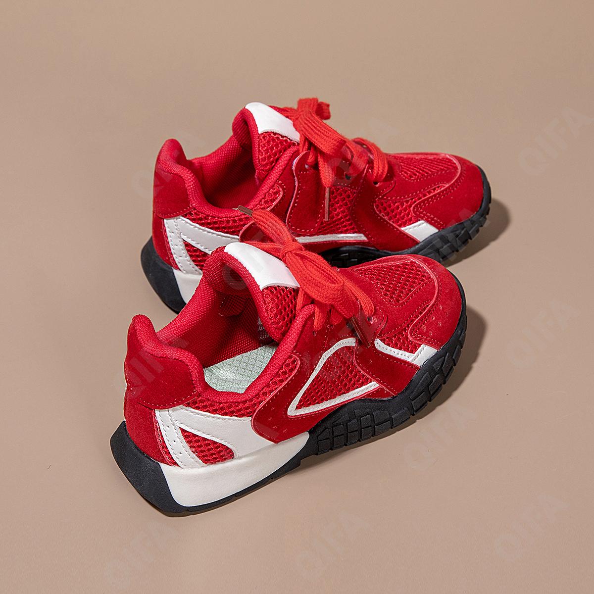 Детские Кроссовки