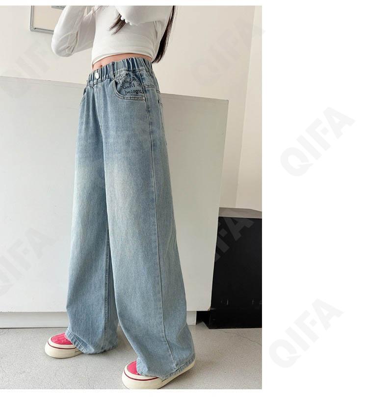 Детские Джинсы CC2120_775007_247_2578_53