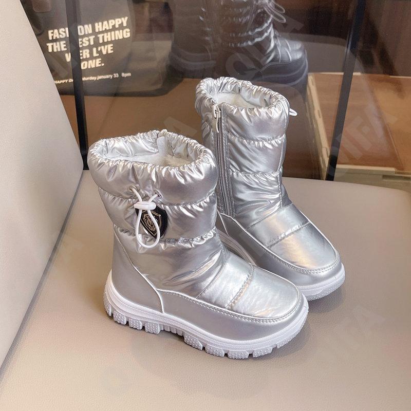 Детские Полусапоги