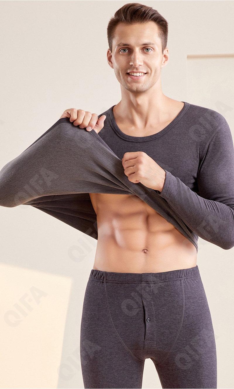 Мужские Комплекты термобелья CC5077_YRCS-1M_246_1778_57