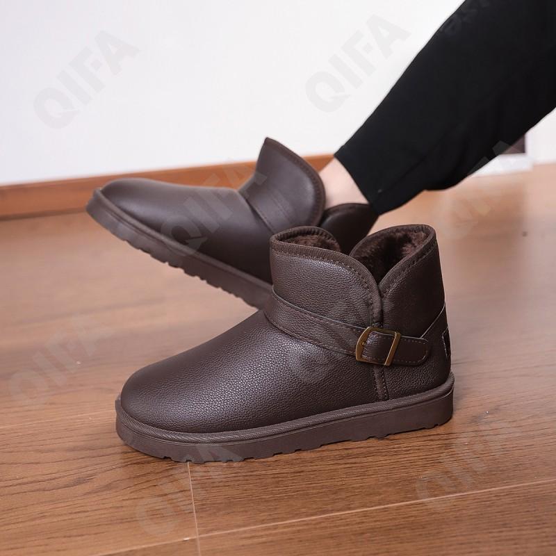 Мужские Угги CC4275_1688M-2 Мужские Угги CC4275_1688M-2